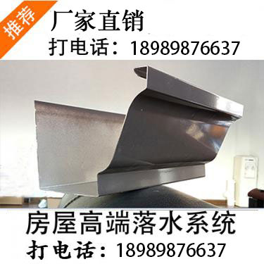 ��ˮ��(�ܲ�)���b